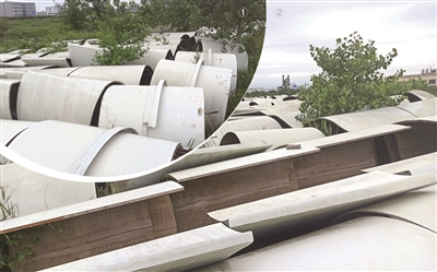 巨牛盈 风电设备退役潮悄然袭来 资源化利用喜忧参半