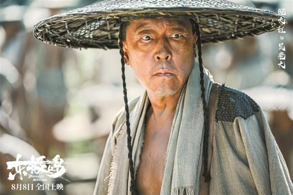 牛管家 2025暑期档强劲开局 票房已超19.7亿元