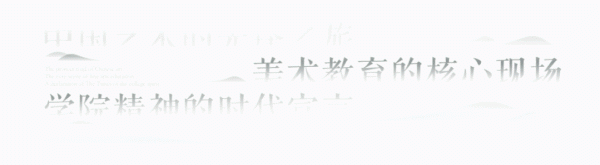 长富配资 叮！你的国美入场券已送达！